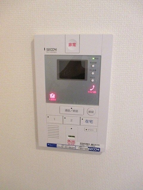 小田急江ノ島線 六会日大前駅 徒歩1分 3階建 築12年のその他写真