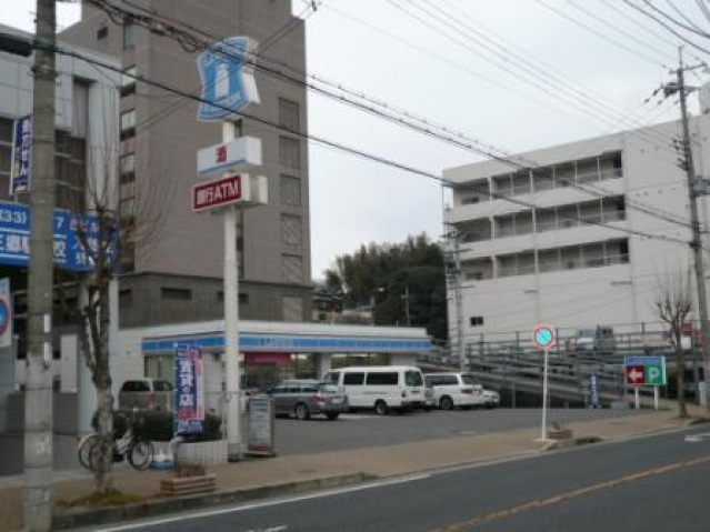 ＪＲ関西本線 王寺駅 徒歩17分 2階建 築18年の周辺写真