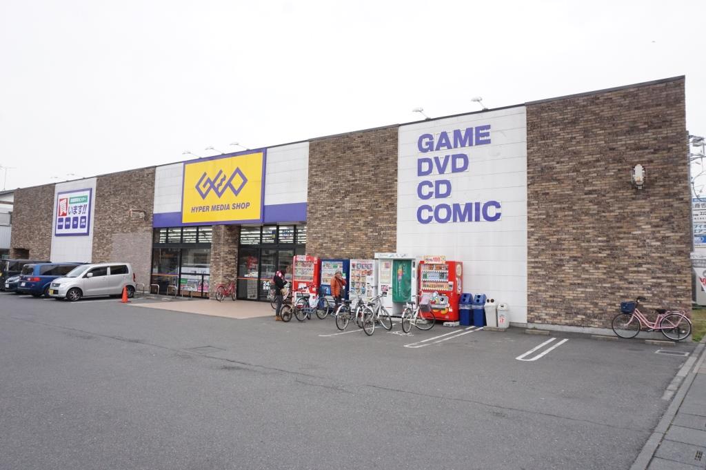 その他　ゲオ　吉川店（その他）まで376m