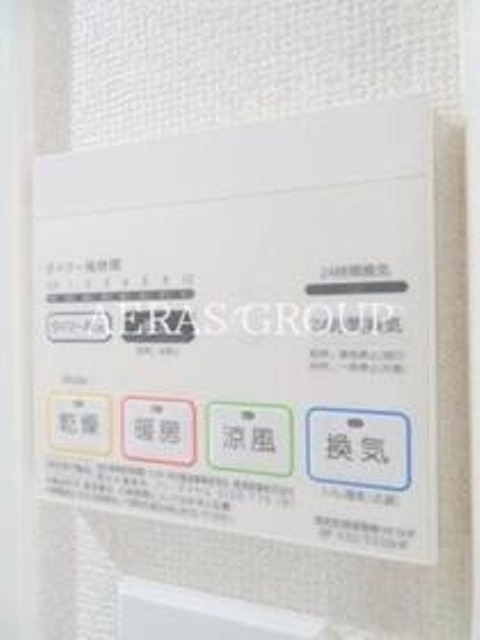 その他設備　同仕様写真