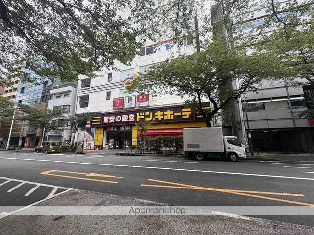 ショッピングセンター　ドン・キホーテ 中野駅前店（ショッピングセンター）まで546m
