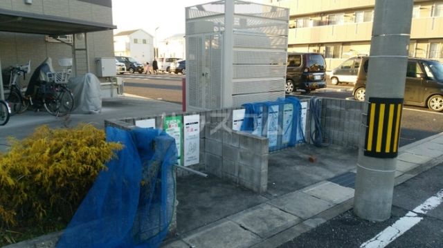グラス ツインのその他写真