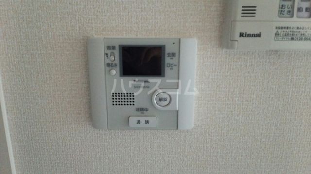グラス ツインのその他写真