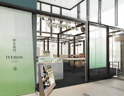 飲食店　伊右衛門カフェ 品川店（飲食店）まで644m
