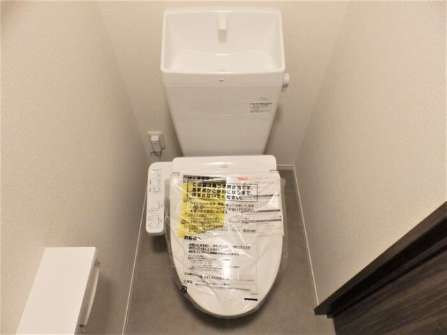 ディアライズ清瀬町のトイレ写真