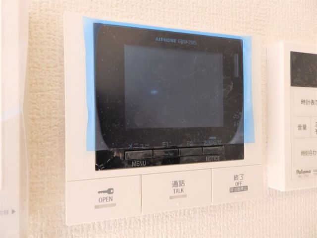ディアライズ清瀬町のその他写真