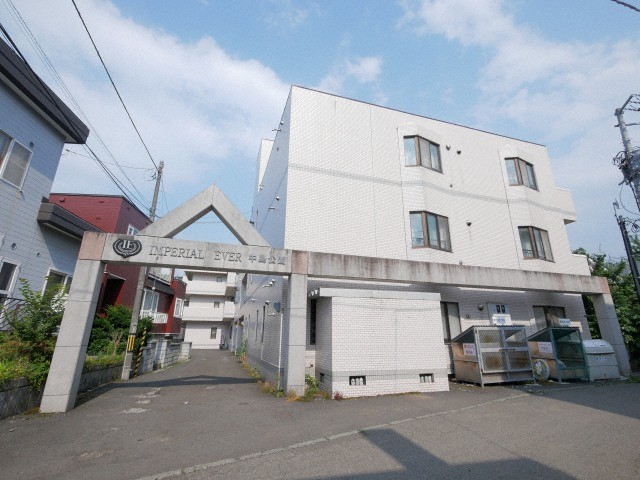 インペリアルエバー中島公園の外観写真