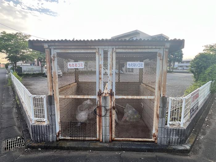 その他　敷地内にゴミ集積場があります。