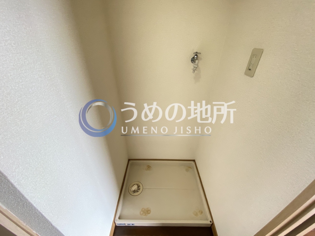 その他　洗濯置き場