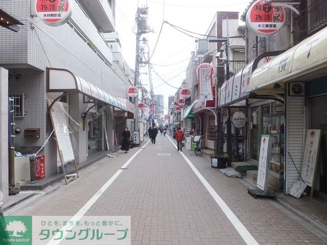 その他　商店街（その他）まで700m