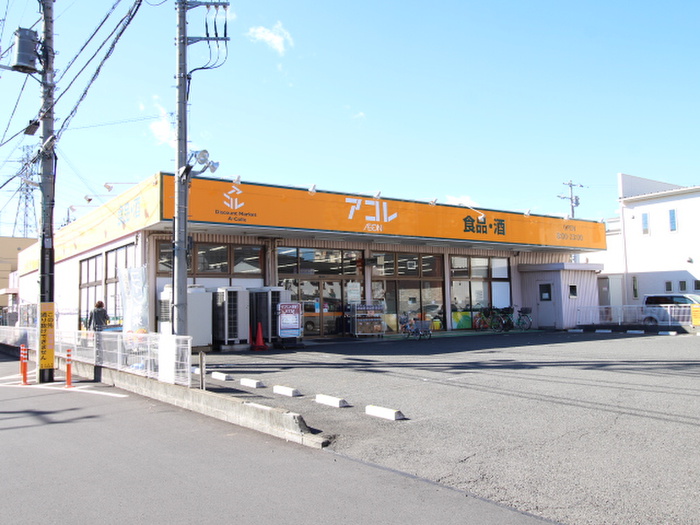 BONHEURの周辺写真
