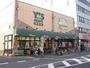 スーパー　ワイズマート実籾店（スーパー）まで605m