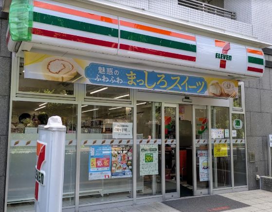 コンビニ　セブンイレブン 文京向丘1丁目店（コンビニ）まで147m