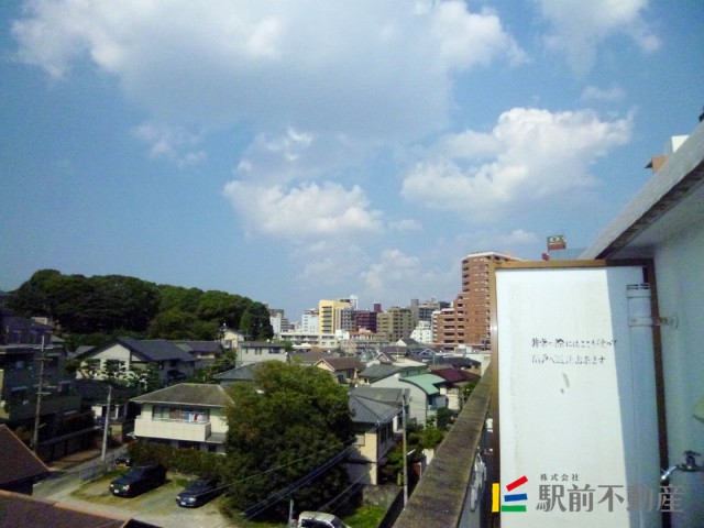 眺望