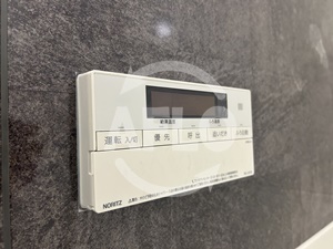 その他設備　ルフォンプログレ堺筋本町タワーレジデンス　追い炊き機能