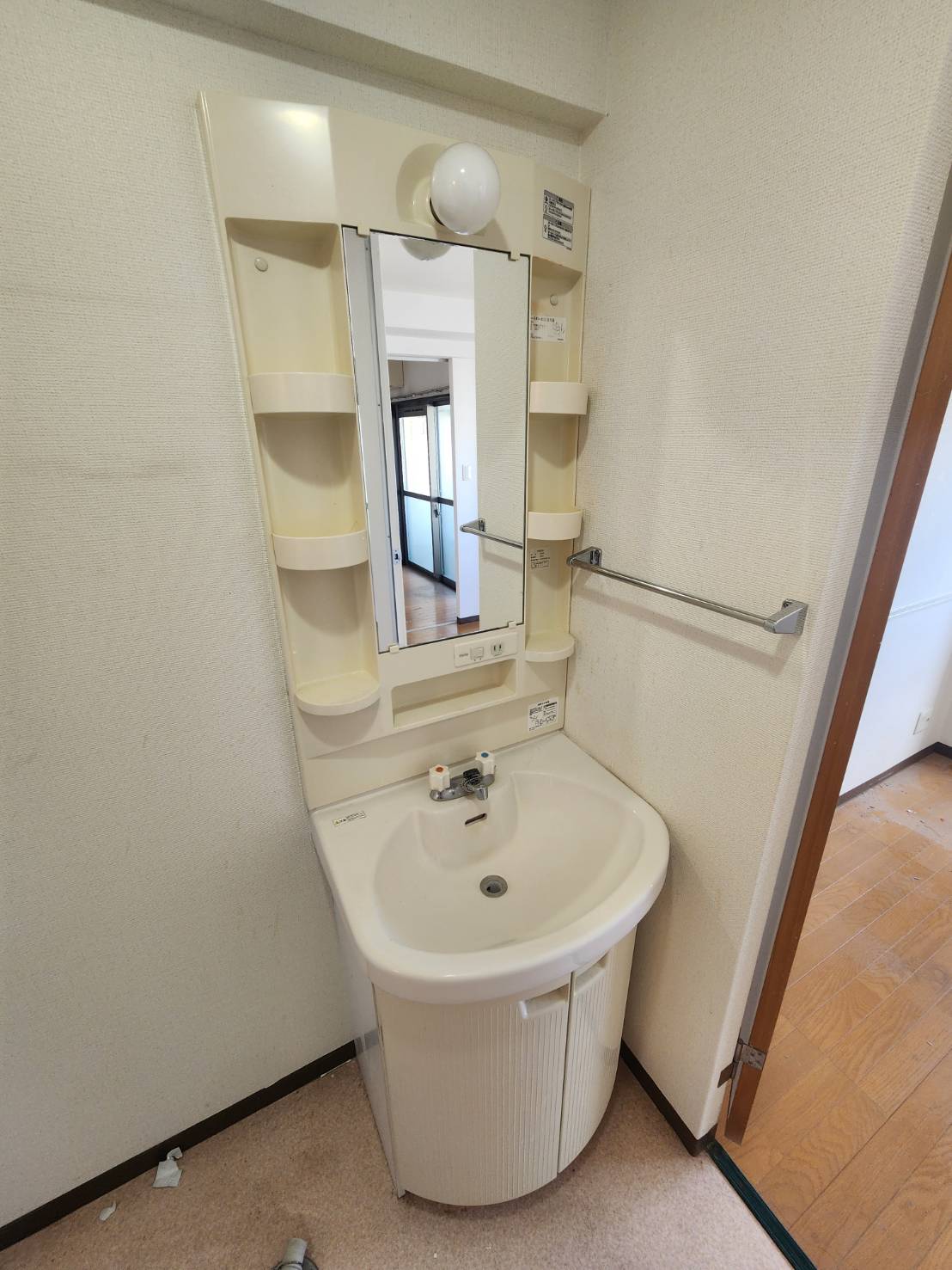 洗面設備
