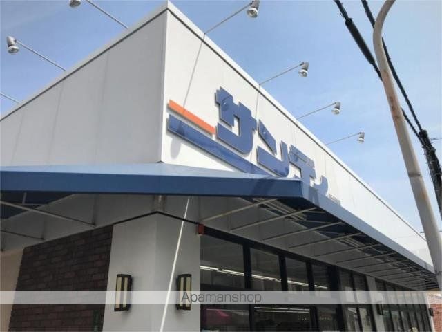 スーパー　サンディ　生野田島店（スーパー）まで72m