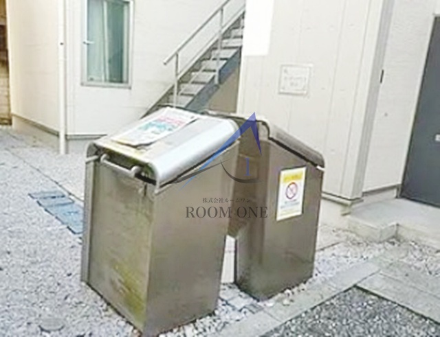 その他共有部分　敷地内ごみ置き場です。