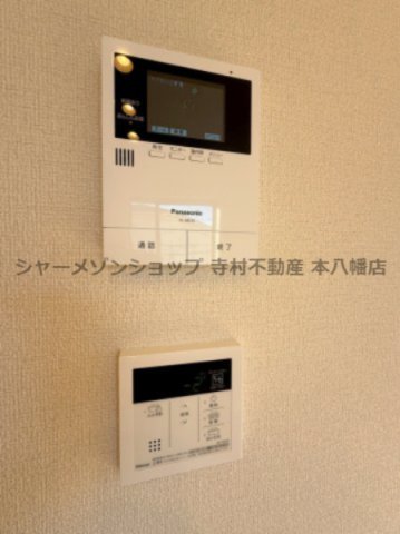 セキュリティ　TVモニターフォンでセキュリティもばっちり♪
