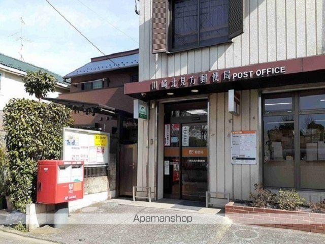 郵便局　郵便局（郵便局）まで10m