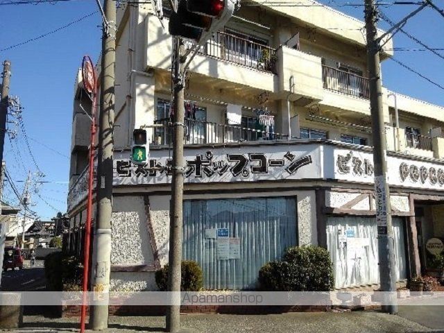 飲食店　ビストロポップコーン（飲食店）まで85m