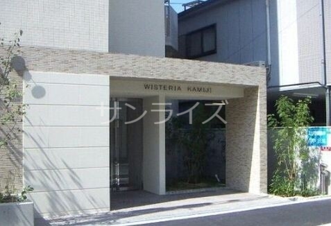 ウィステリア神路の外観写真