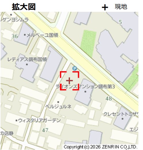 その他部屋・スペース