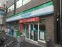 コンビニ　ファミリーマート スミダ国領店（コンビニ）まで196m