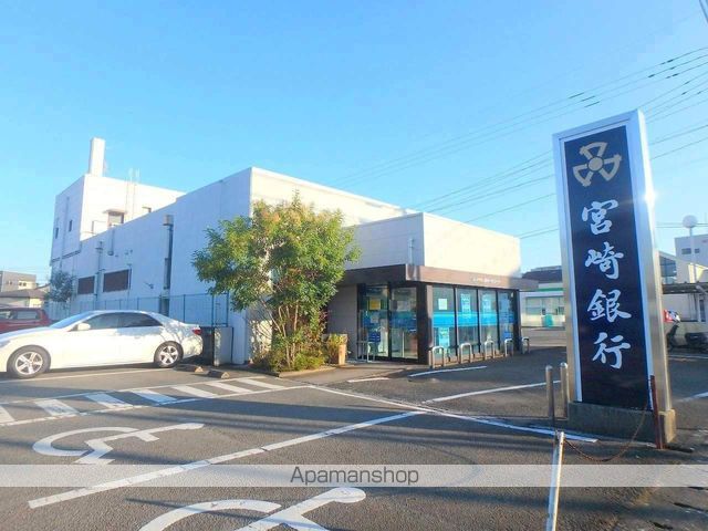 銀行　宮崎銀行霧島町支店（銀行）まで371m