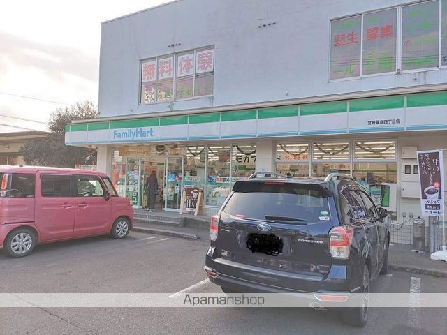 コンビニ　ファミリーマート（コンビニ）まで596m