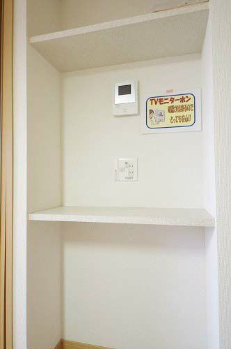 その他　※写真と現況が異なる場合は、現況を優先いたします。