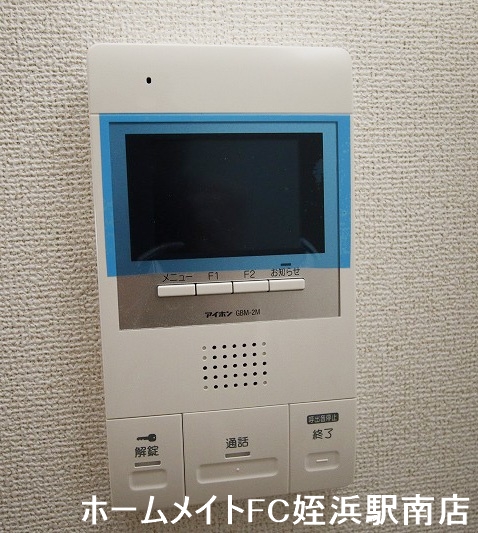 セキュリティ　★来客確認も安心！！★参考写真