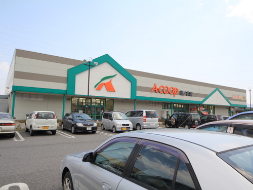 スーパー　（スーパー）まで300m