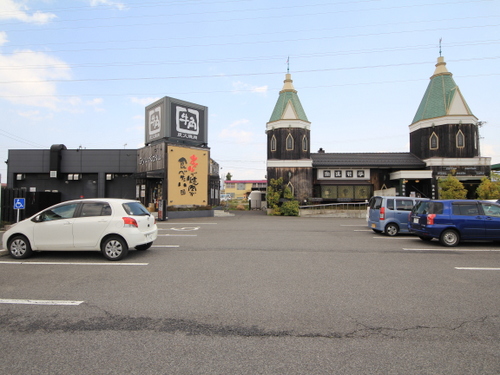 飲食店　炭火焼肉酒家牛角アグリしののい店（飲食店）まで336m