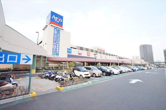 ショッピングセンター　Ario橋本（ショッピングセンター）まで525m