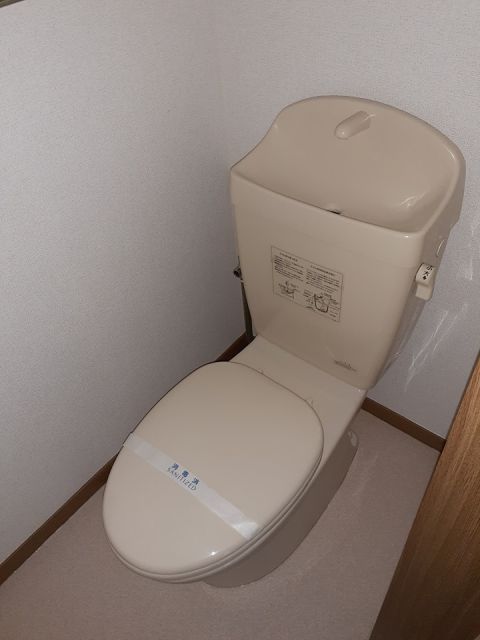 【ラフィーネＡＹＡ　Ｂ棟のトイレ】