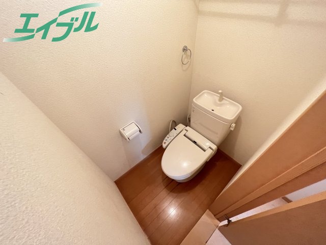 【川方マンションのトイレ】