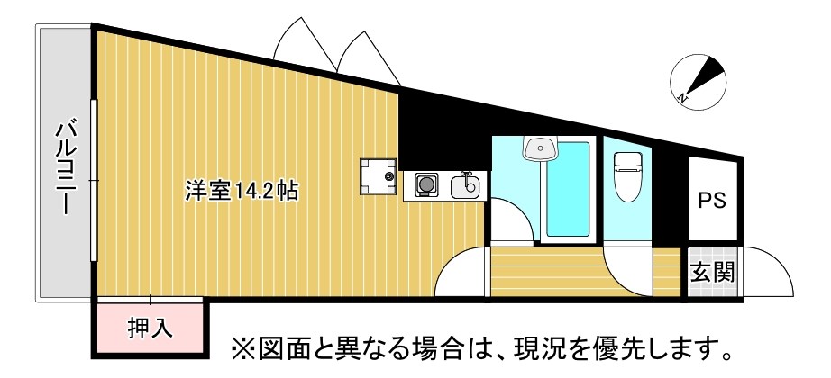 北九州市小倉南区北方のマンションの間取り