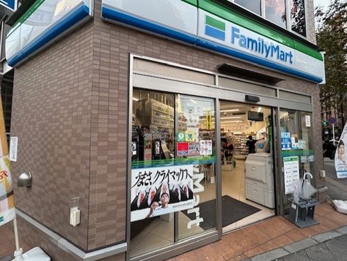 コンビニ　ファミリーマート 横浜羽衣町店（コンビニ）まで91m