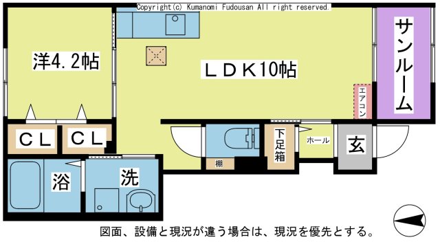 ソレイユタカクラIIIの間取り