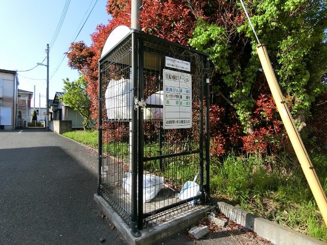 【横塚ハイツ Cのその他共有部分】