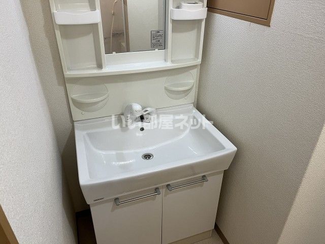 【奈良市大宮町のマンションの洗面設備】