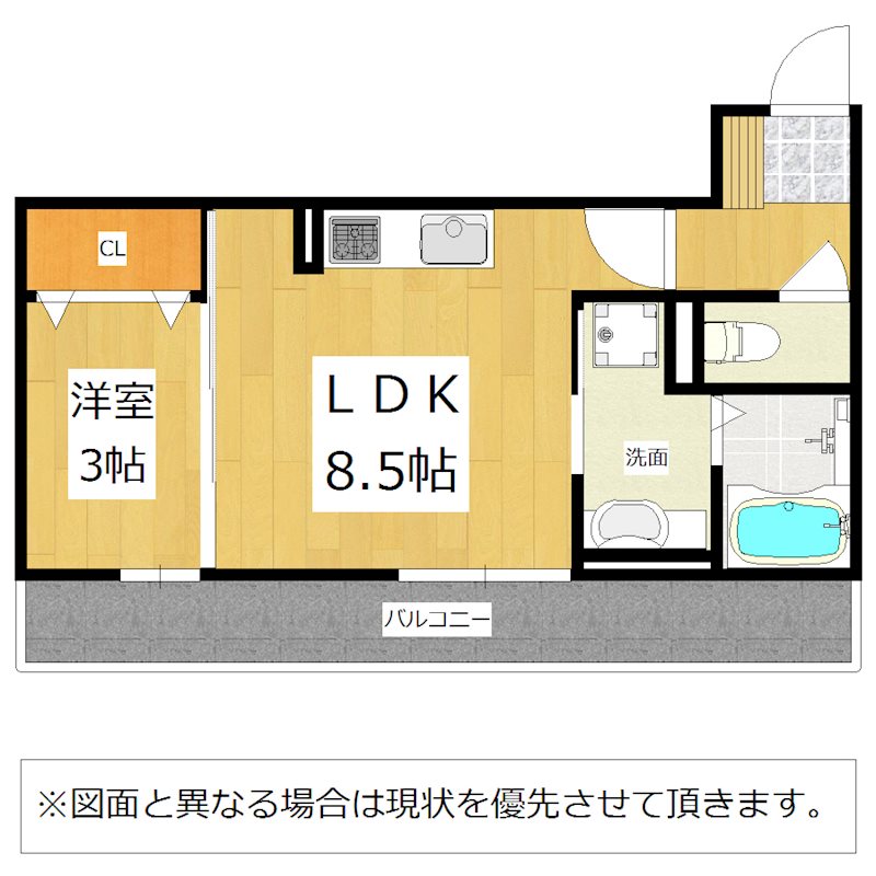 北九州市門司区松原のアパートの間取り