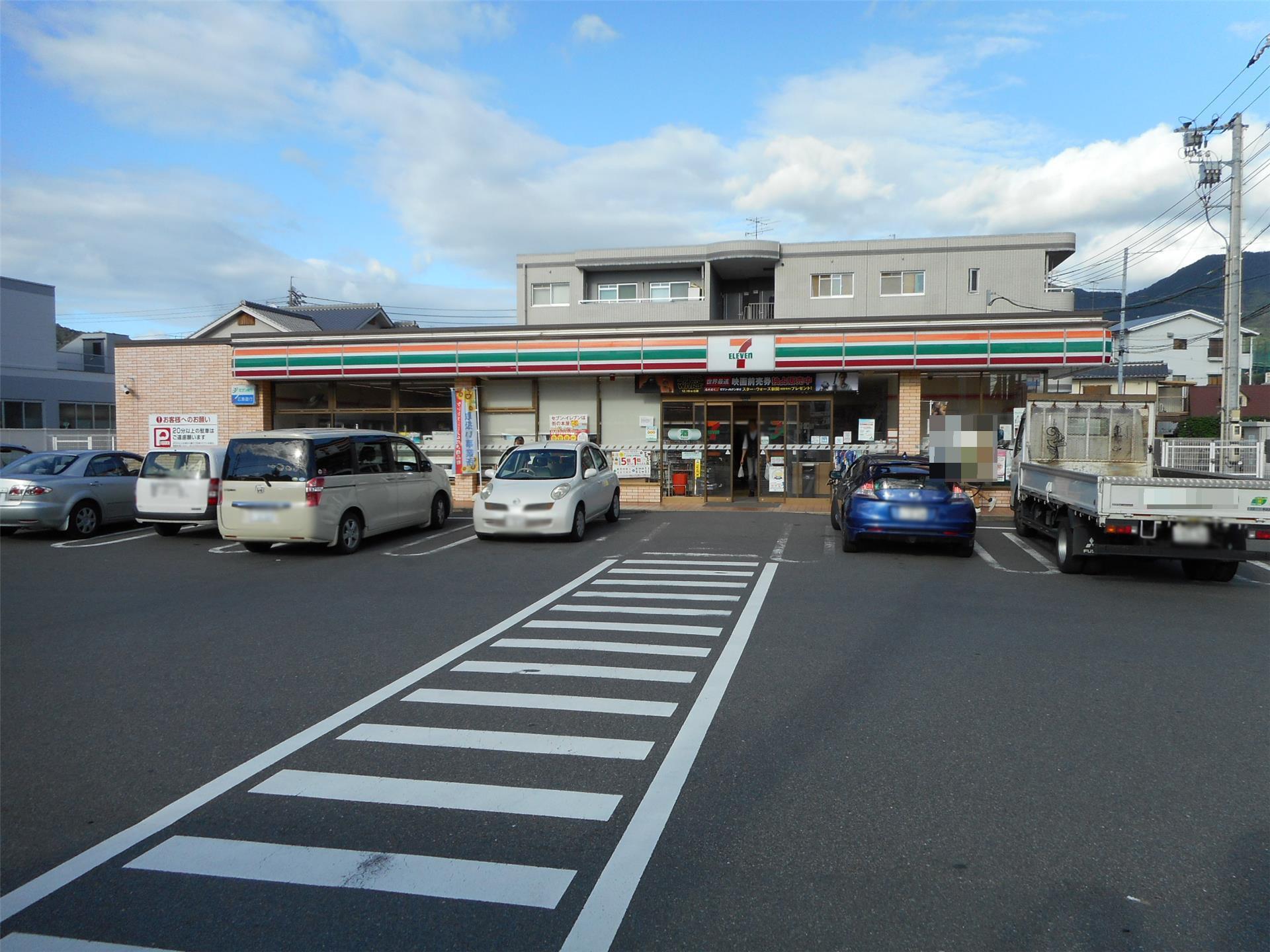 【安芸郡海田町南幸町のマンションのコンビニ】