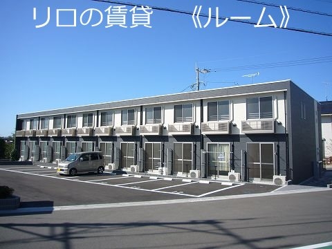 【糟屋郡粕屋町駕与丁のアパートの建物外観】