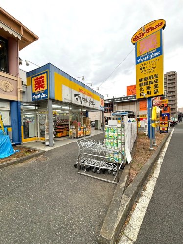 【葛飾区東立石のマンションのドラックストア】