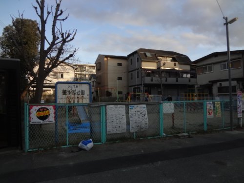 【吹田市泉町のアパートの公園】