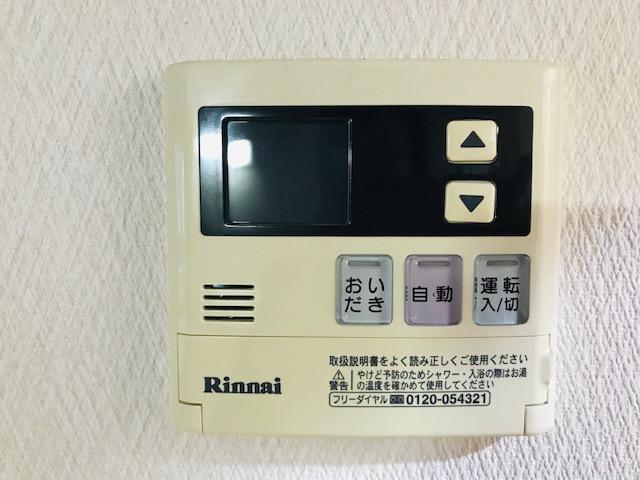 サンヒルズ宮田のその他写真