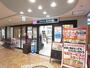 スーパー　KOHYO川西店（スーパー）まで614m