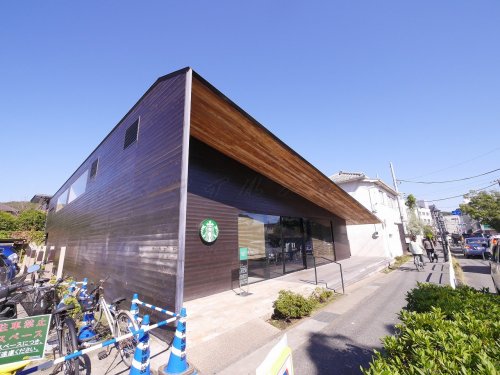 飲食店　スターバックス（飲食店）まで738m